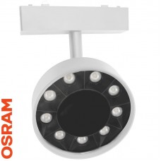 Φωτιστικό LED 9W 48V 900lm 24° CCT Slim Μαγνητικής Ράγας 93US1409CCT/WH 